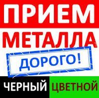 Логотип компанії