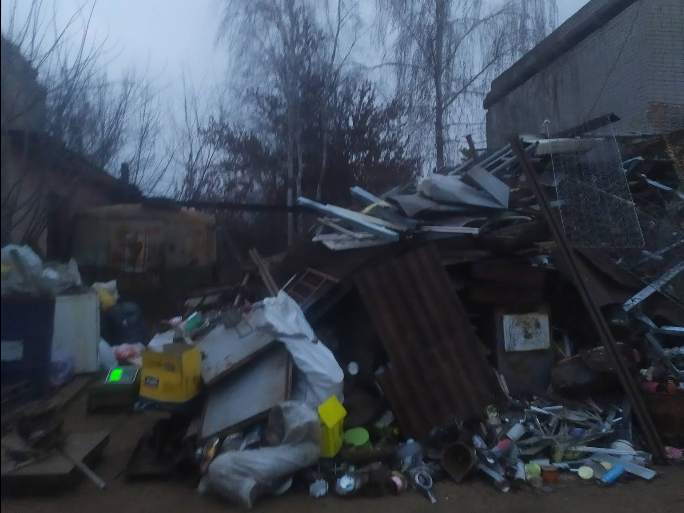 Логотип компанії