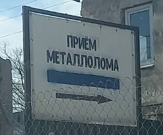 Логотип компанії